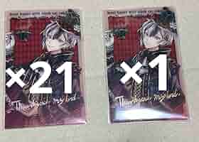 Amazon.co.jp: 悪魔執事と黒い猫 あくねこ あくねこ展 クリア